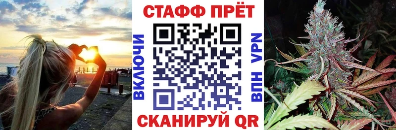 Купить наркотик Наро-Фоминск ГАШ СК COCAIN МЕФ Каннабис