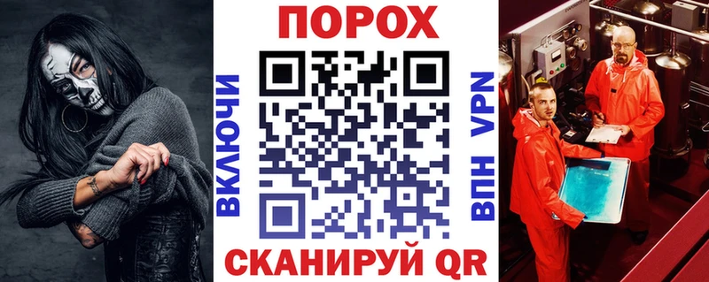 Амфетамин 98%  Наро-Фоминск 