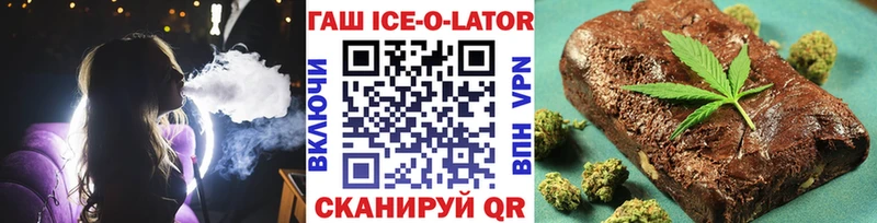 что такое   Наро-Фоминск  Гашиш индика сатива 