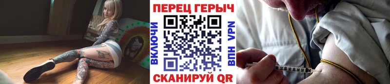 Героин афганец  hydra ССЫЛКА  Наро-Фоминск 