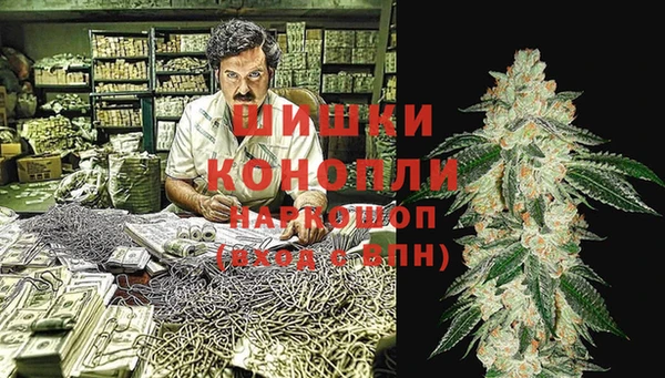 а пвп мука Покров