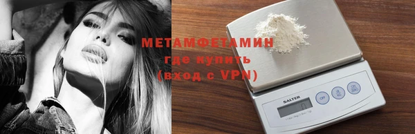 ПСИЛОЦИБИНОВЫЕ ГРИБЫ Богородицк
