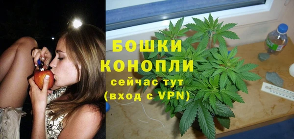 скорость mdpv Покачи