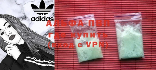 ПСИЛОЦИБИНОВЫЕ ГРИБЫ Богородицк